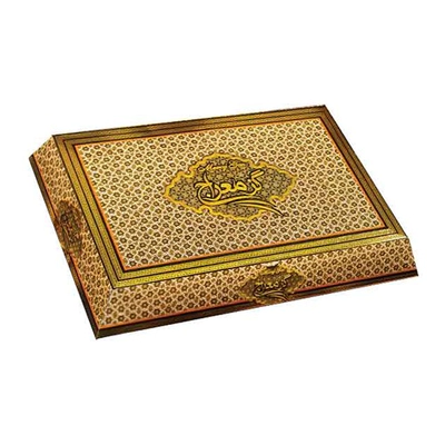 گز معراج آردی 40 درصد پسته 500 گرمی خاتم