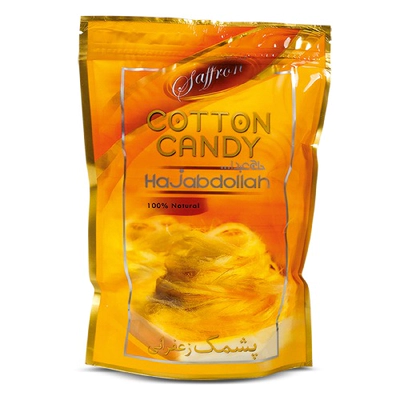 الیافی زیپ دار زعفرانی 350 گرم